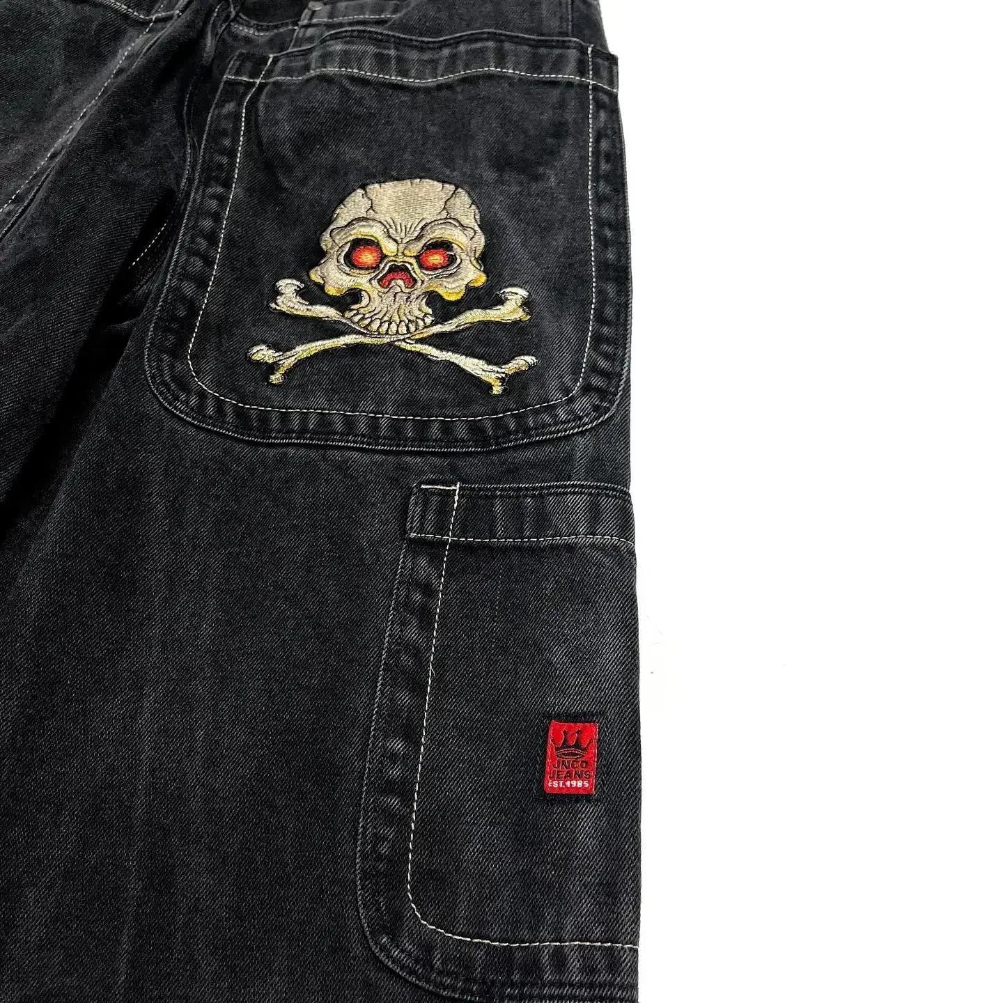 ϶ Ʈ ذ ׷ ڼ  û, JNCO û,   ,     ̽Ʈ ̵ , ǰ